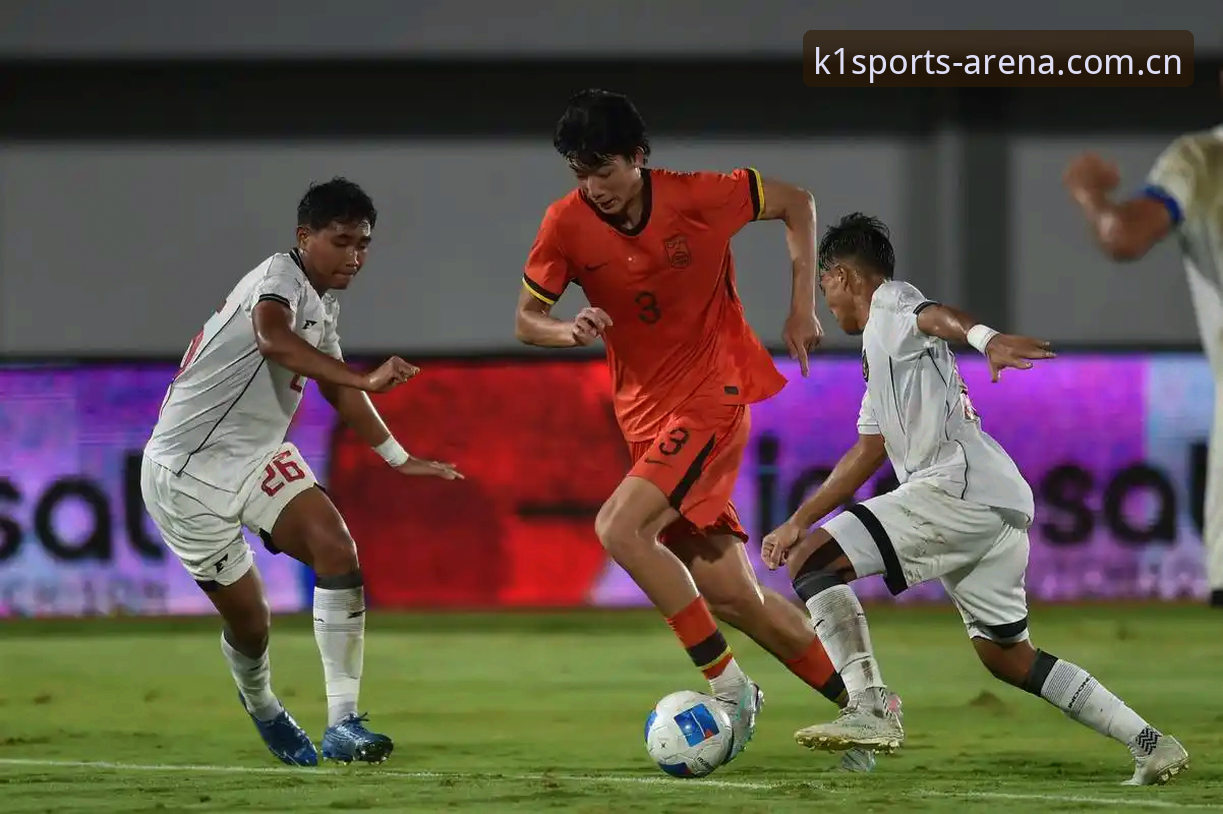 U17世界杯抽签深度评测：中国青少年足球的机遇与挑战