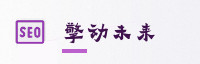 合作伙伴